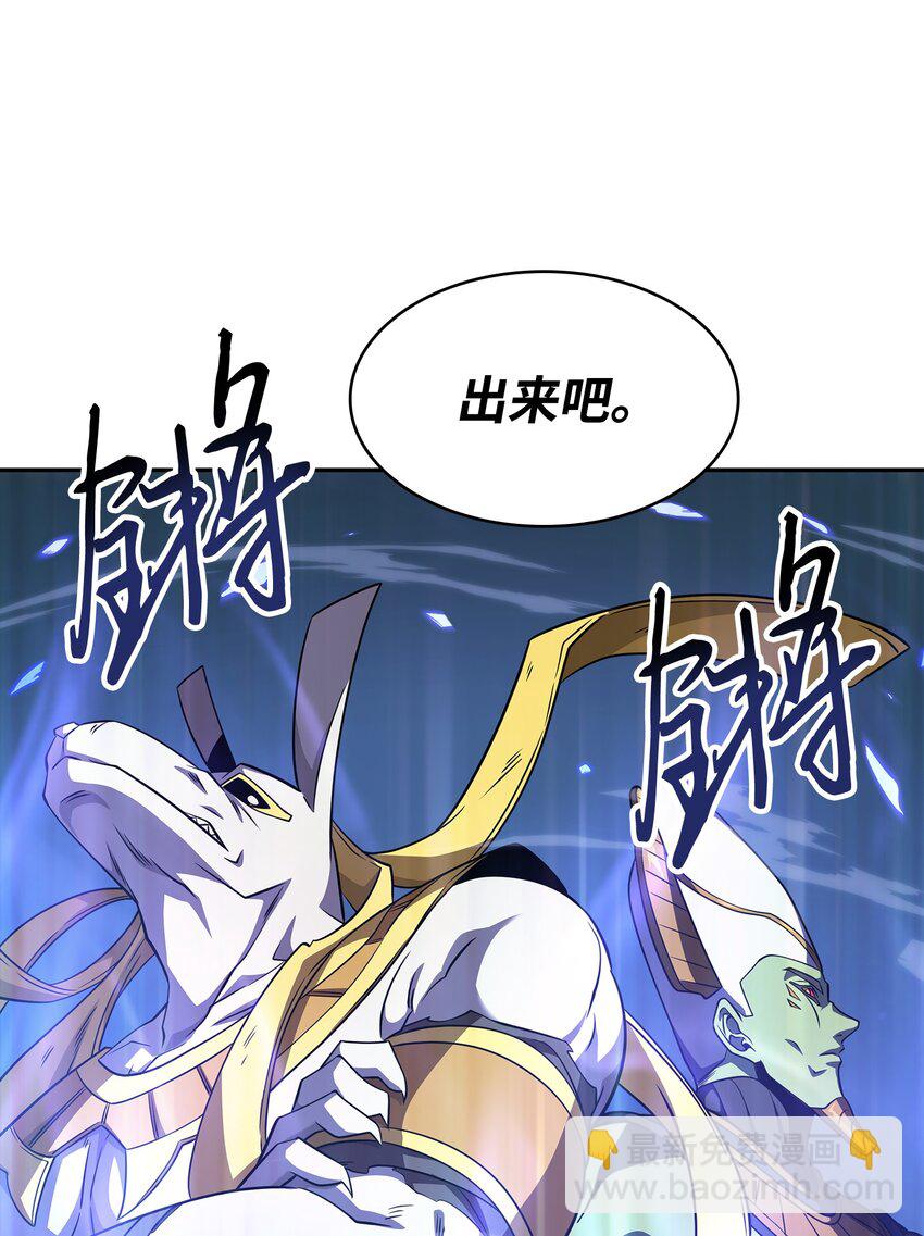 317 全面开打20
