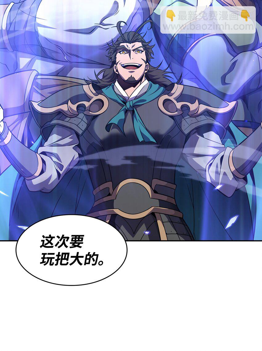 317 全面开打21