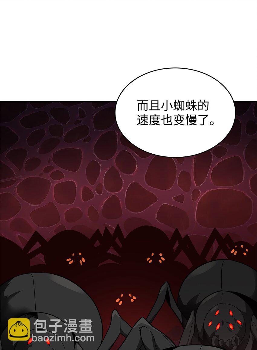 317 全面开打40