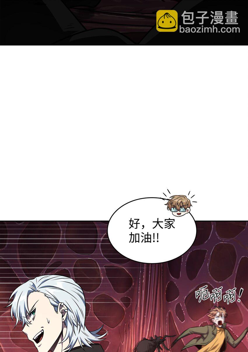 317 全面开打42