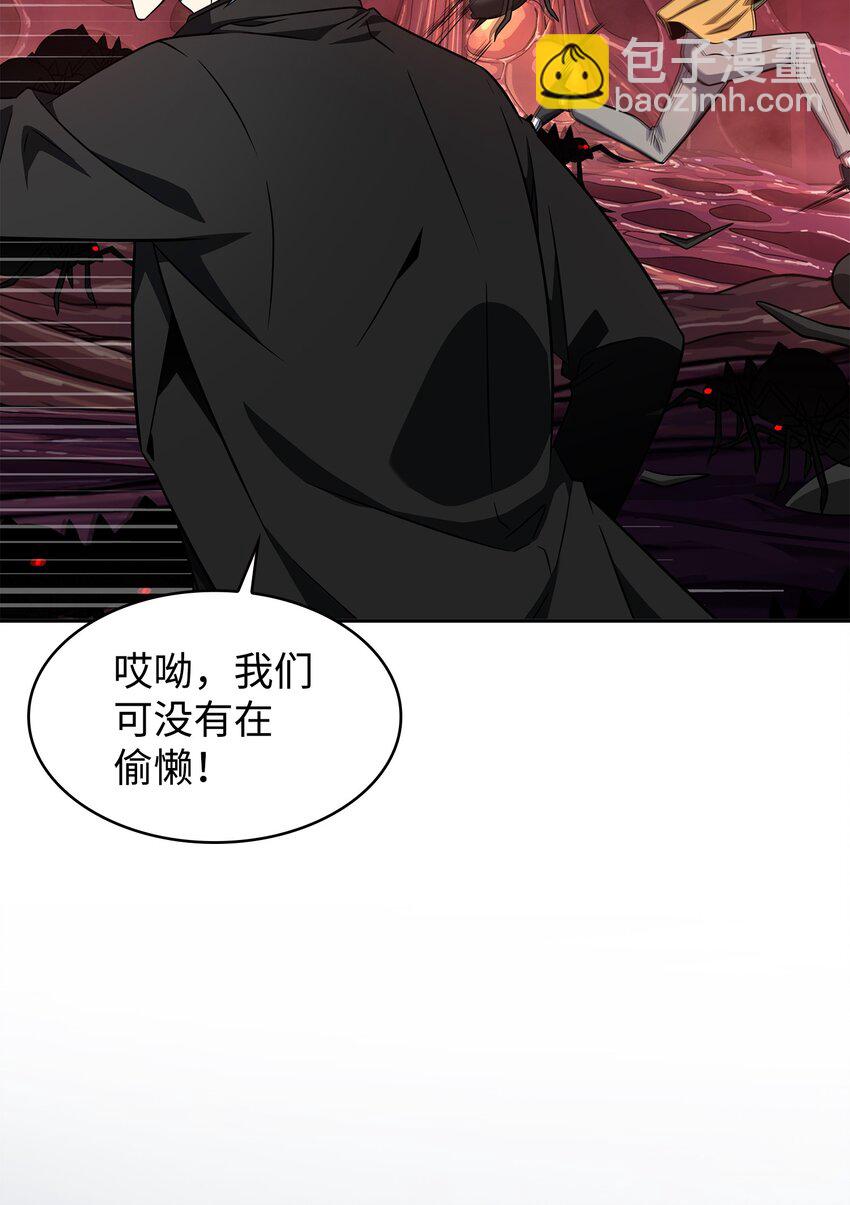 317 全面开打43