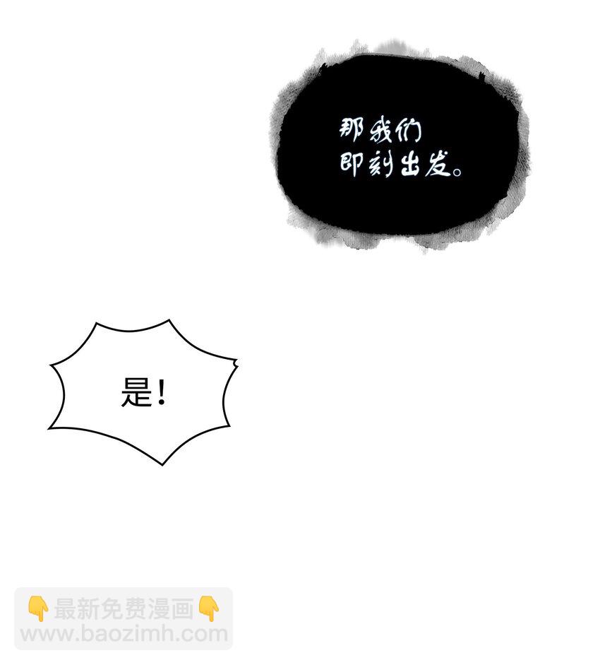 317 全面开打55