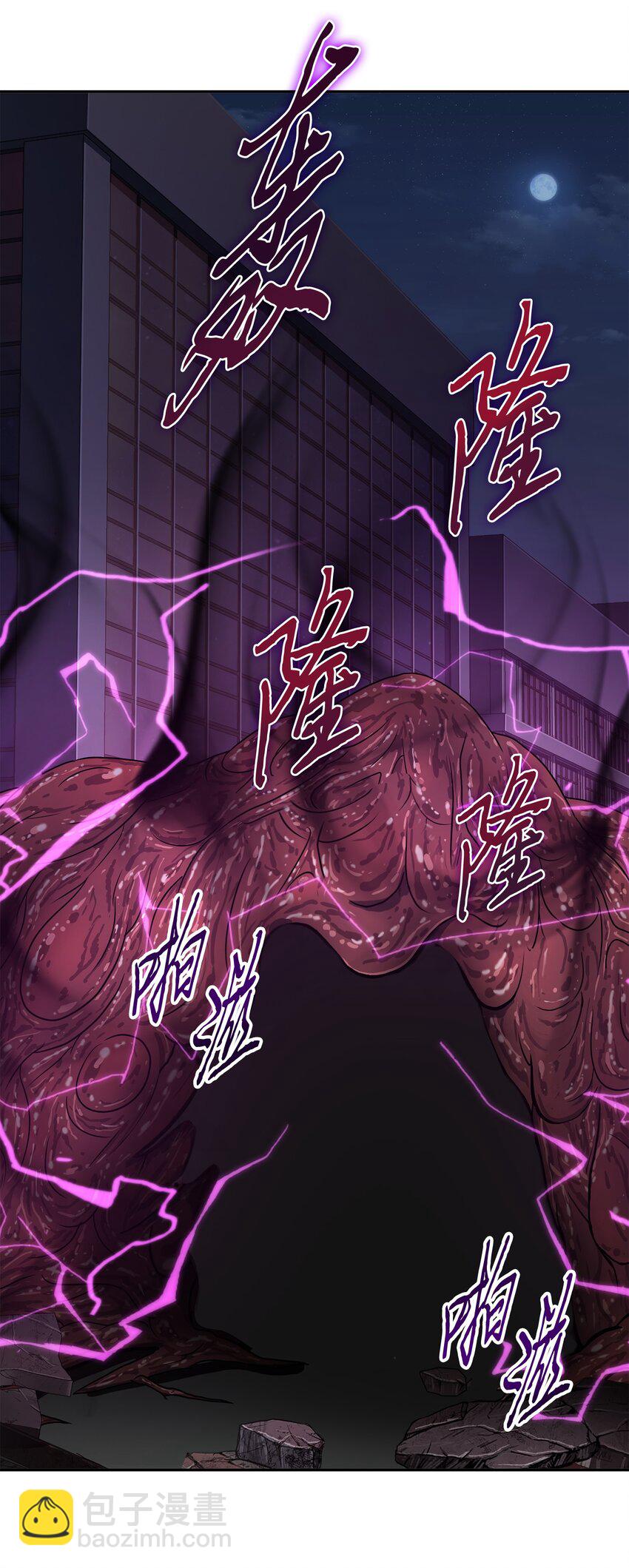 317 全面开打56
