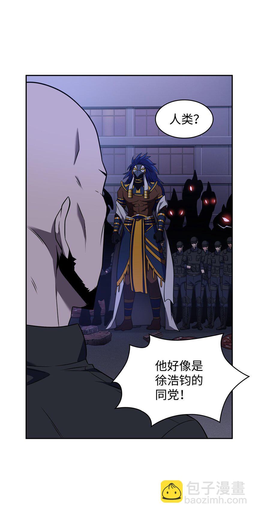 317 全面开打59