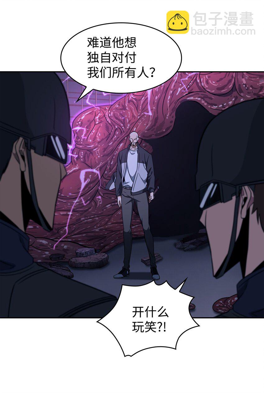 317 全面开打61