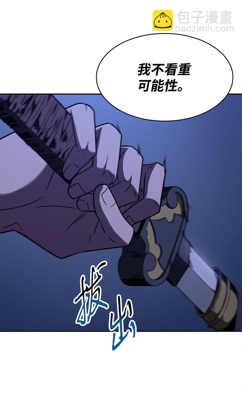 317 全面开打62