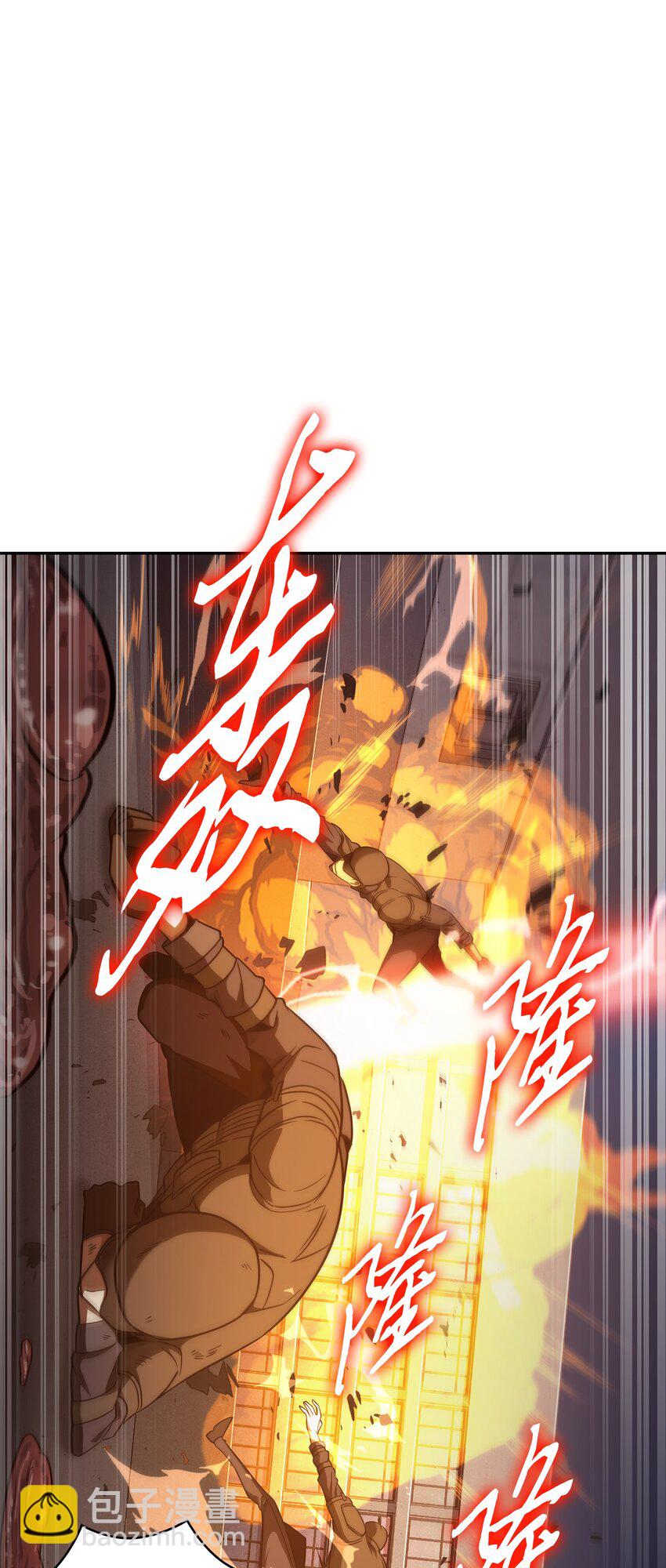 318 鹬蚌相争1