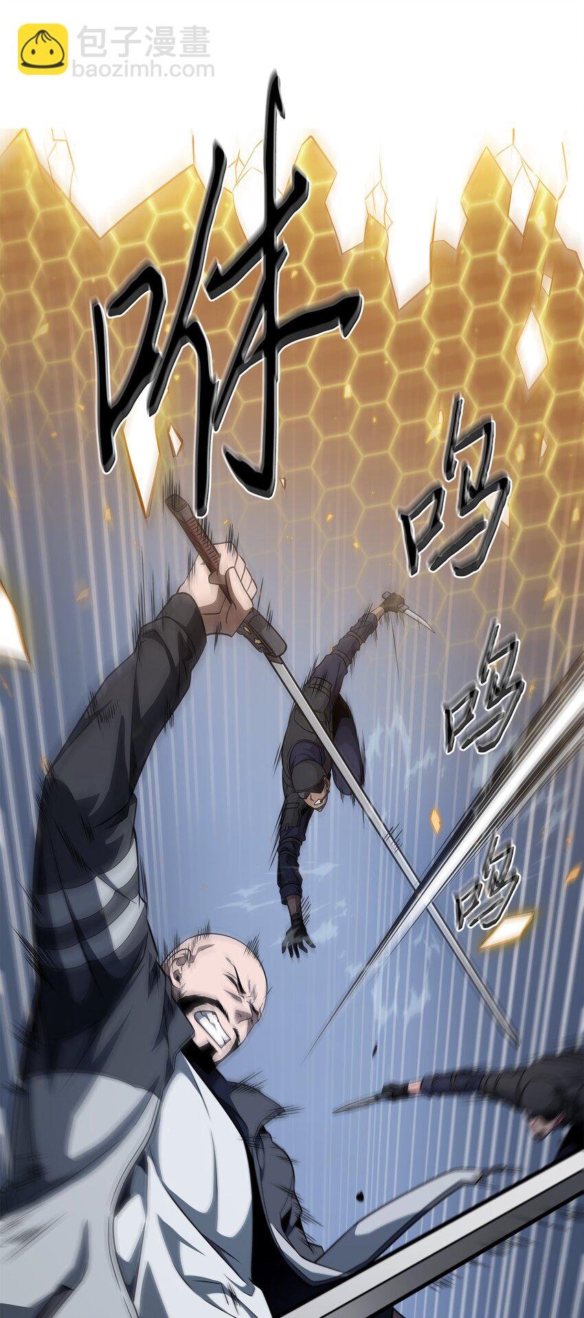 318 鹬蚌相争16