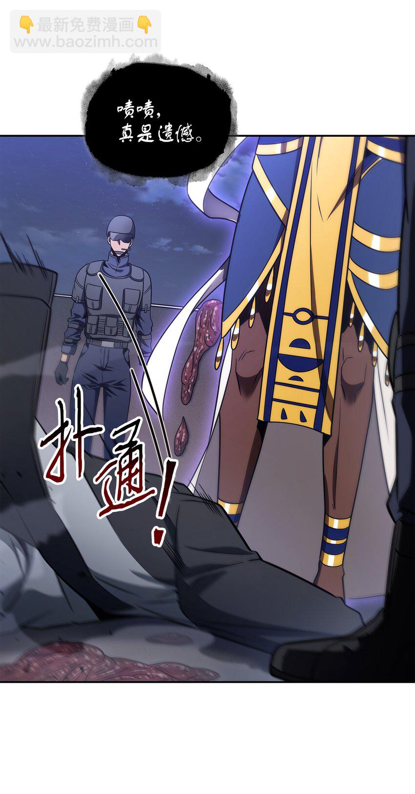 318 鹬蚌相争19