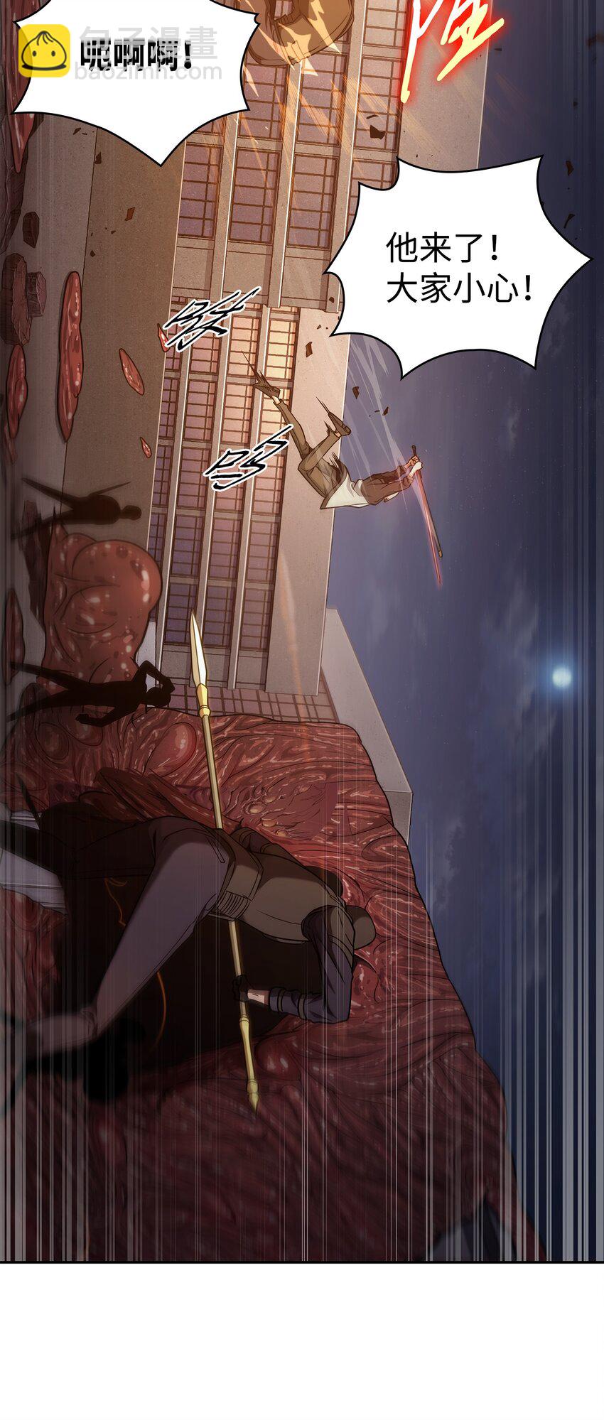 318 鹬蚌相争2