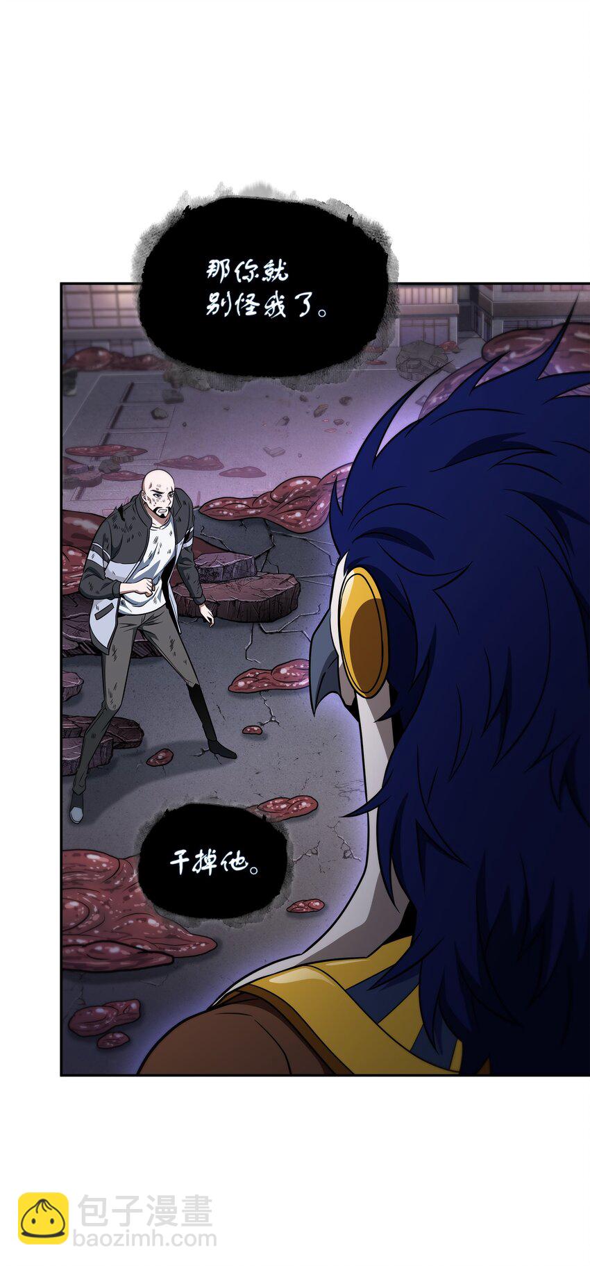 318 鹬蚌相争24