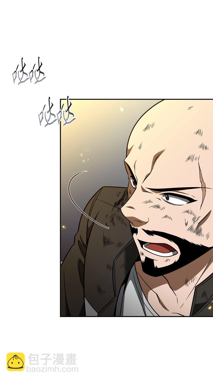 318 鹬蚌相争28
