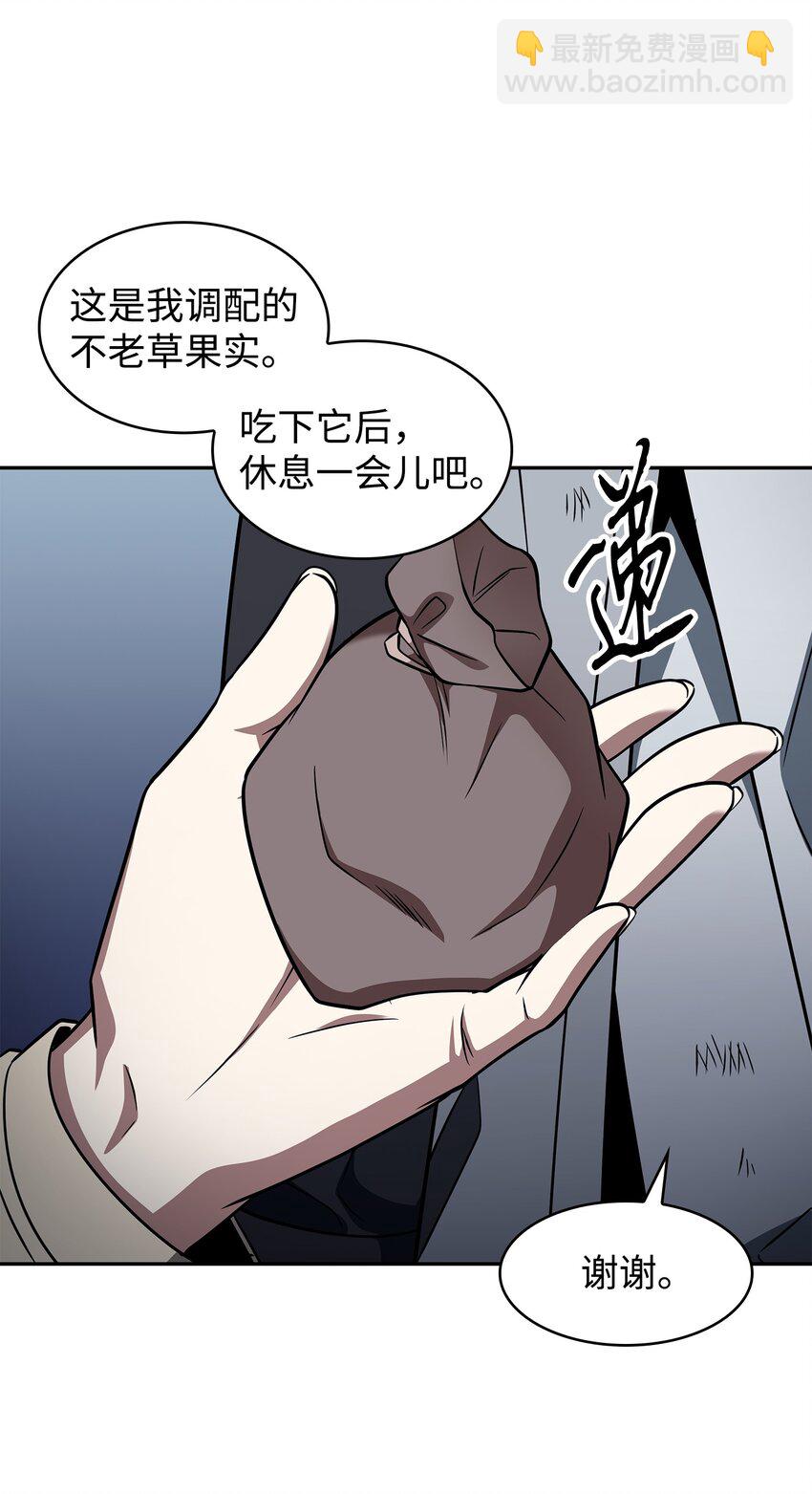 318 鹬蚌相争30