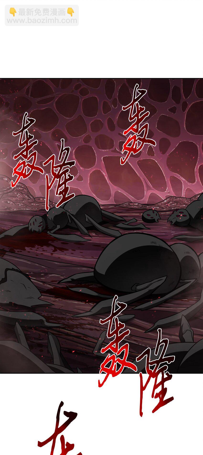 318 鹬蚌相争33