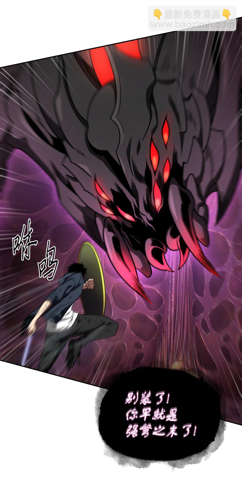 318 鹬蚌相争35
