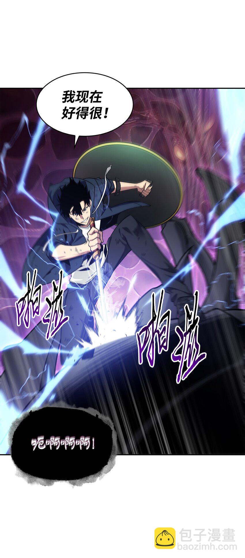 318 鹬蚌相争37