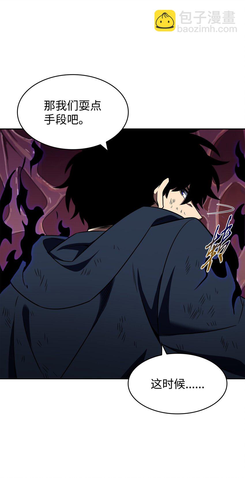 318 鹬蚌相争42
