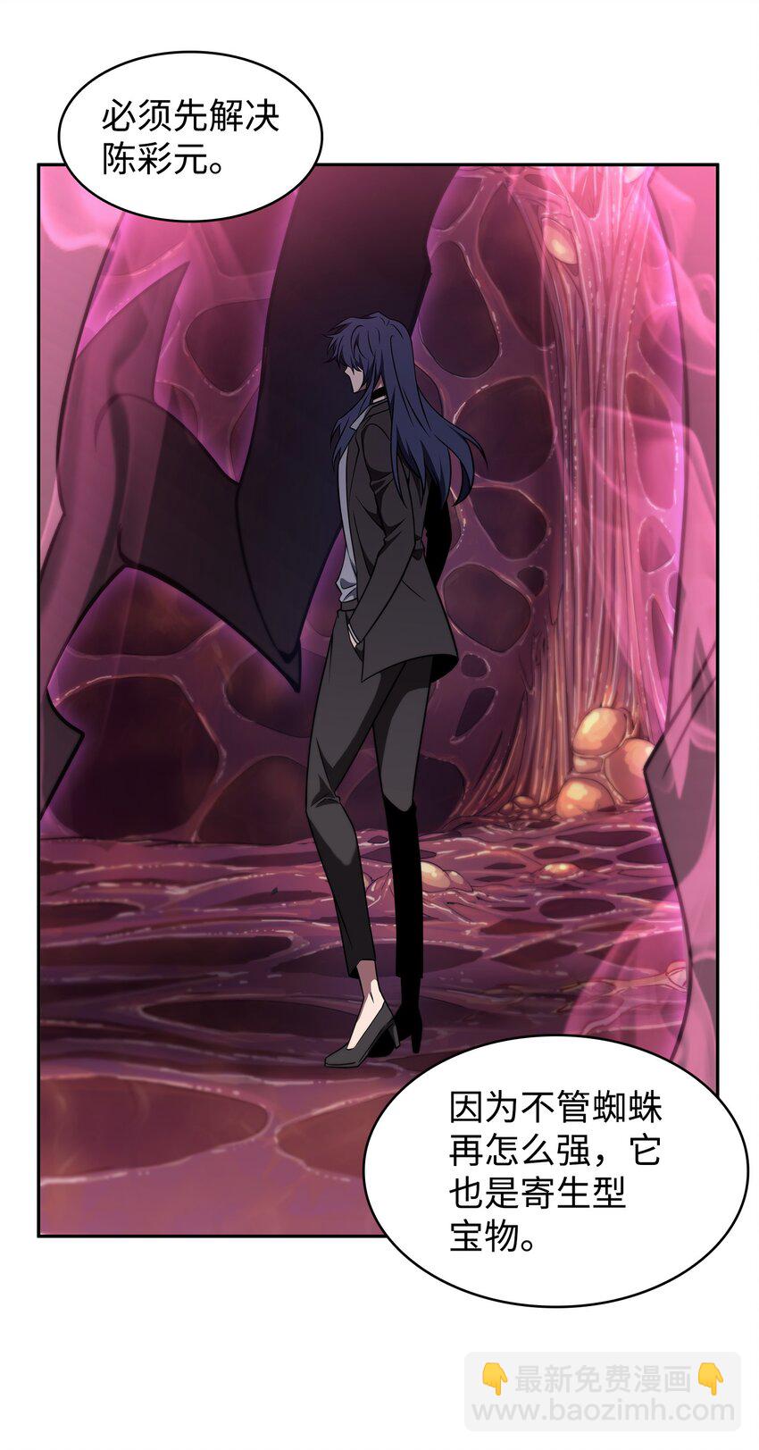 318 鹬蚌相争43