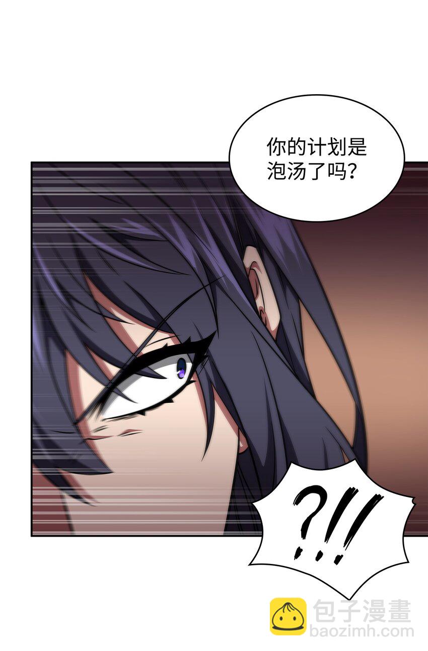 318 鹬蚌相争55