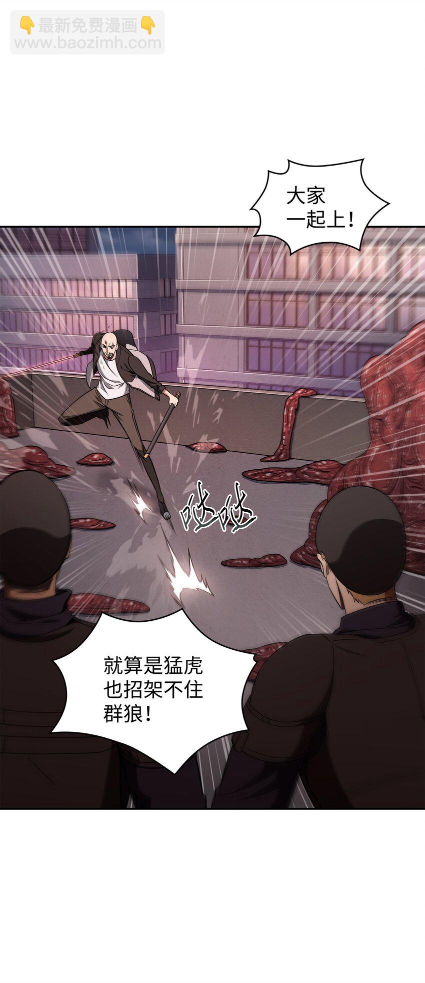 318 鹬蚌相争6