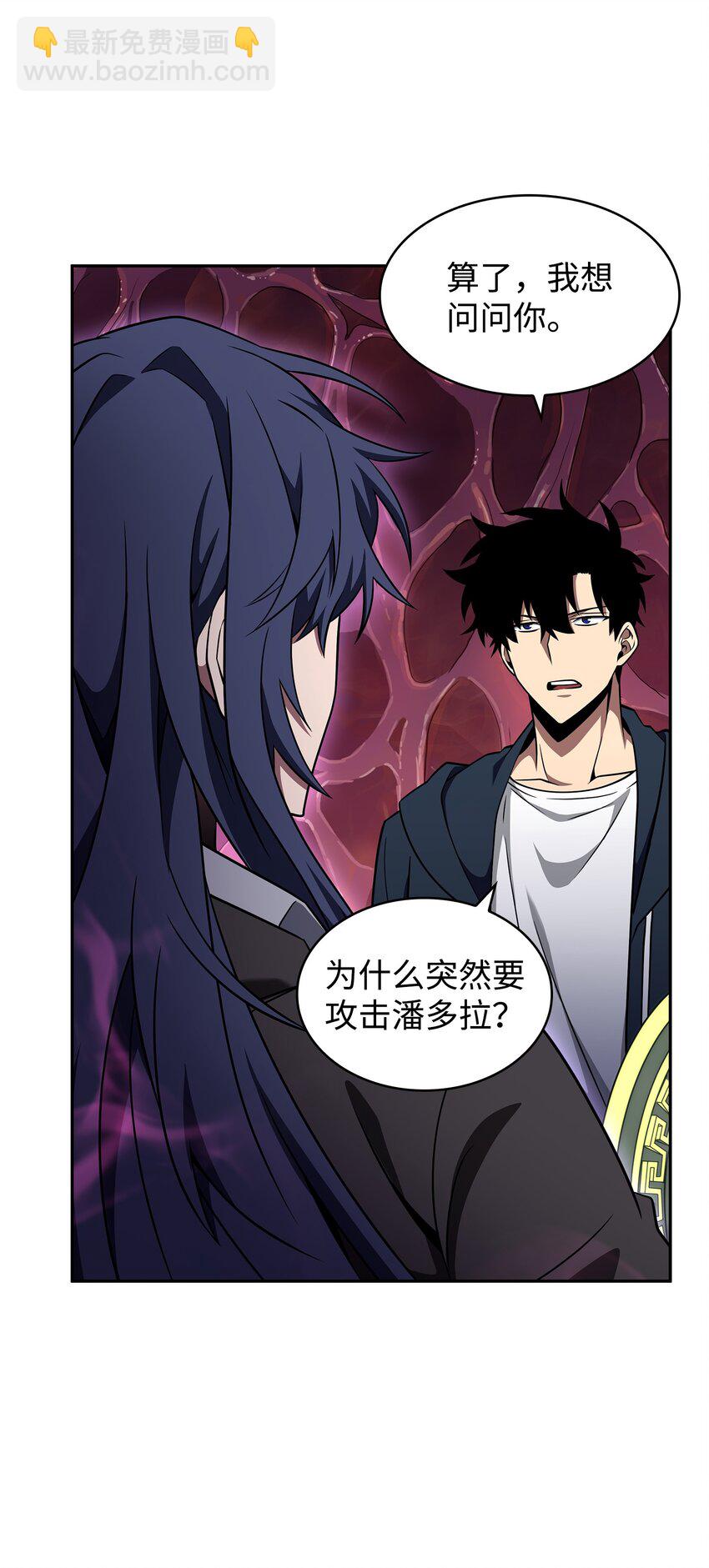 318 鹬蚌相争61