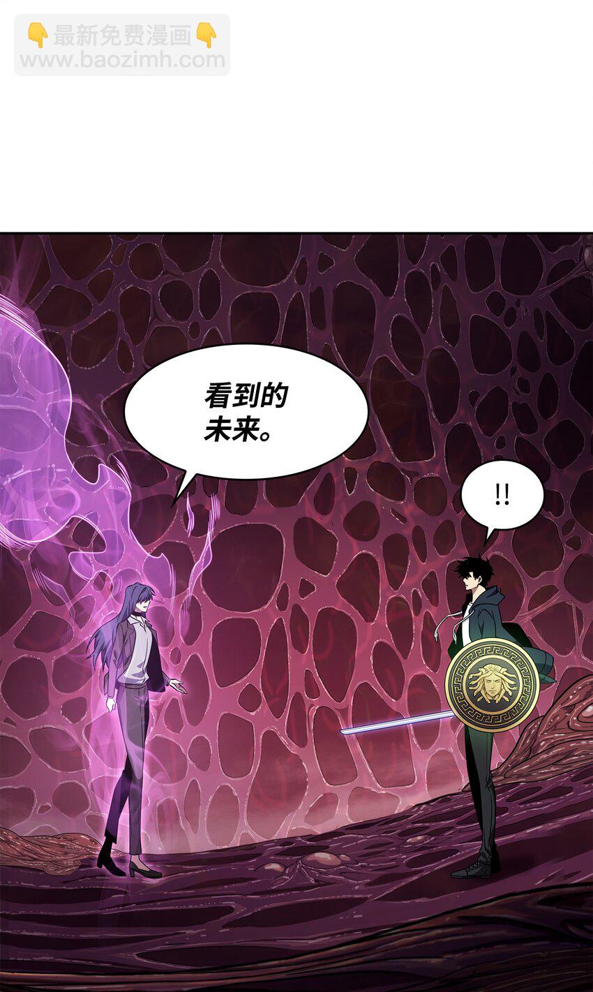 318 鹬蚌相争64