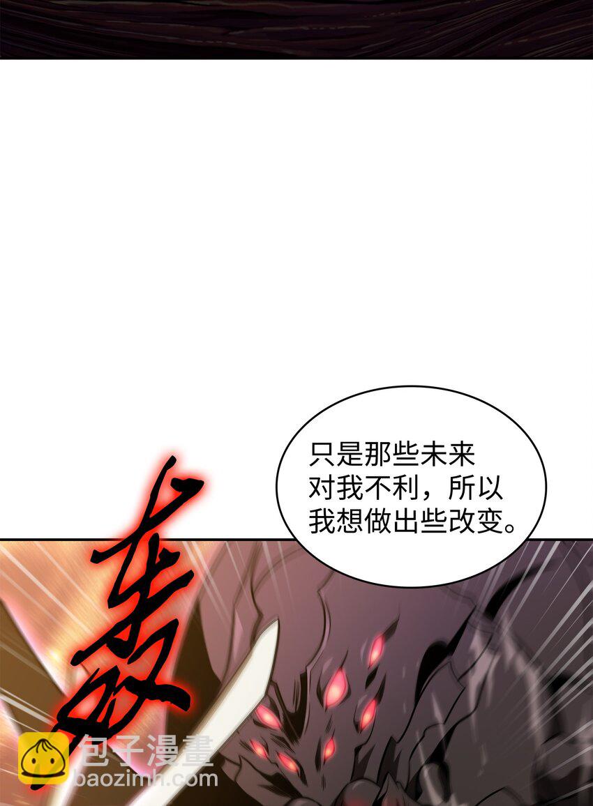 318 鹬蚌相争65