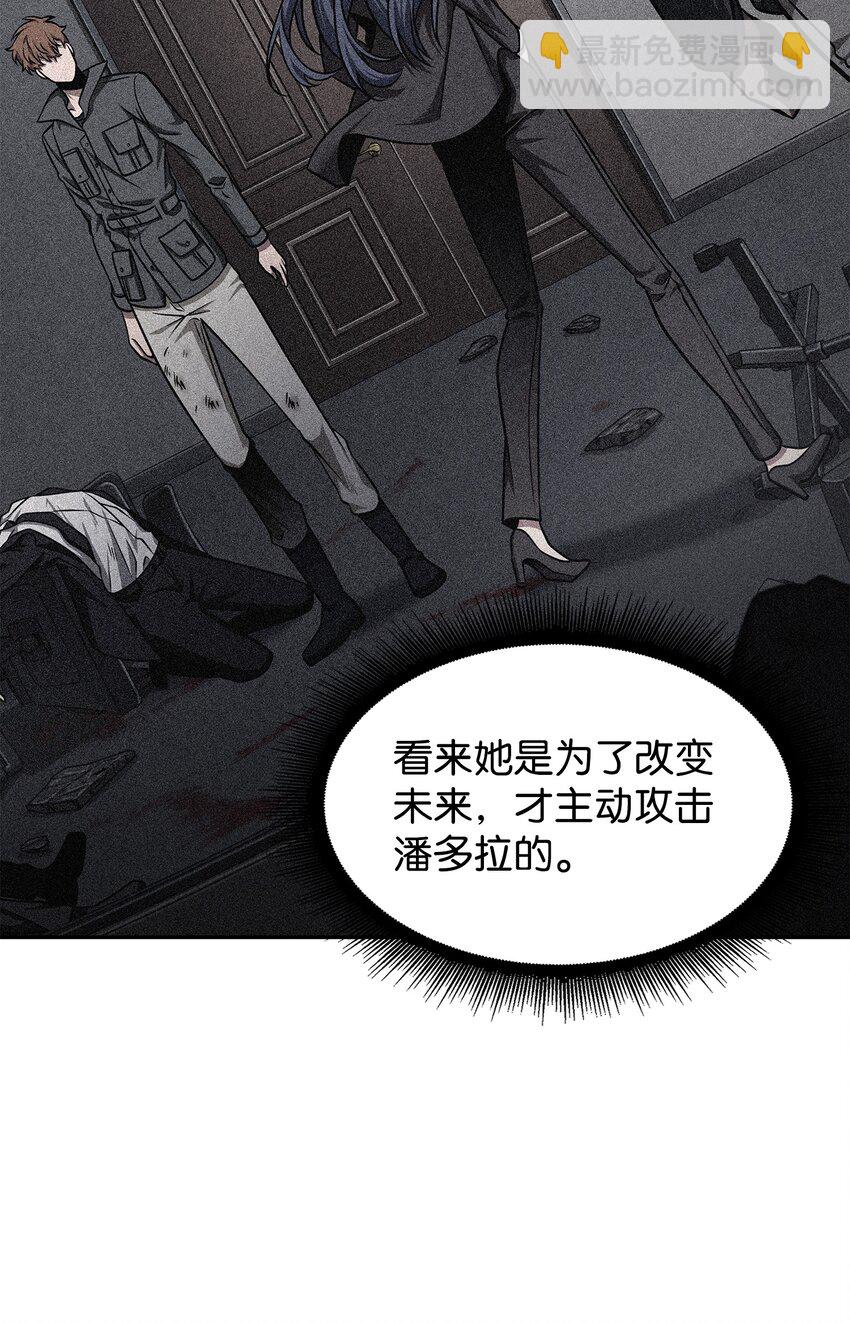 318 鹬蚌相争70