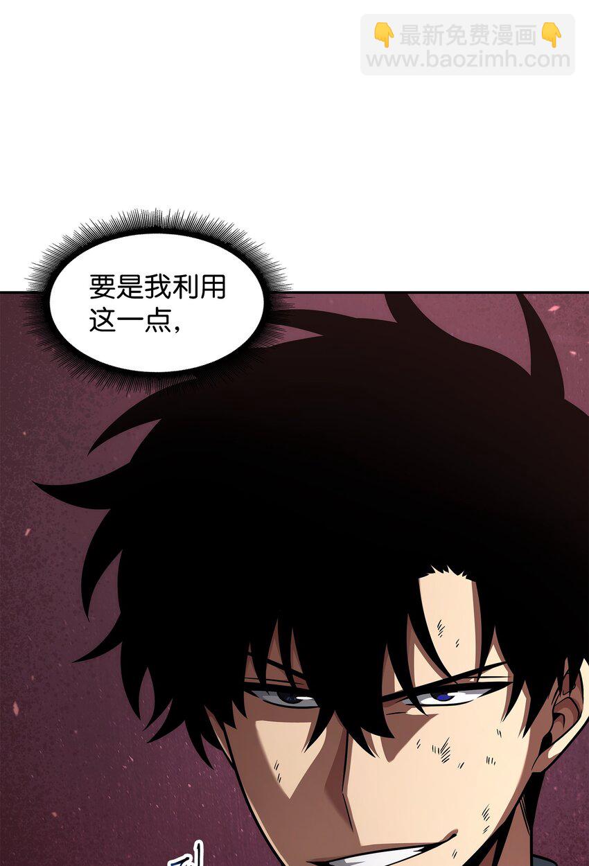 318 鹬蚌相争71