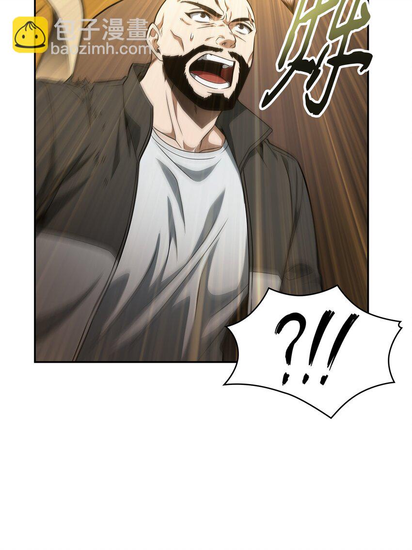 318 鹬蚌相争8