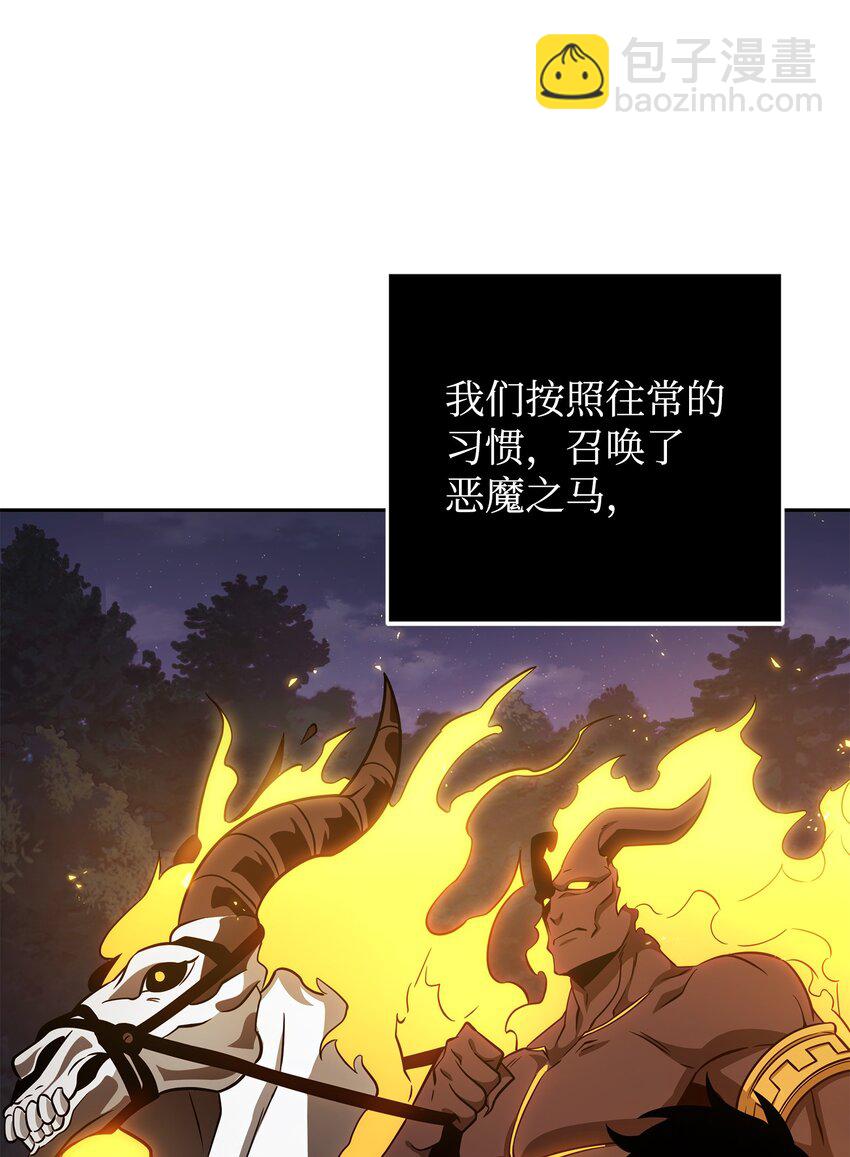 320 事情恶化24