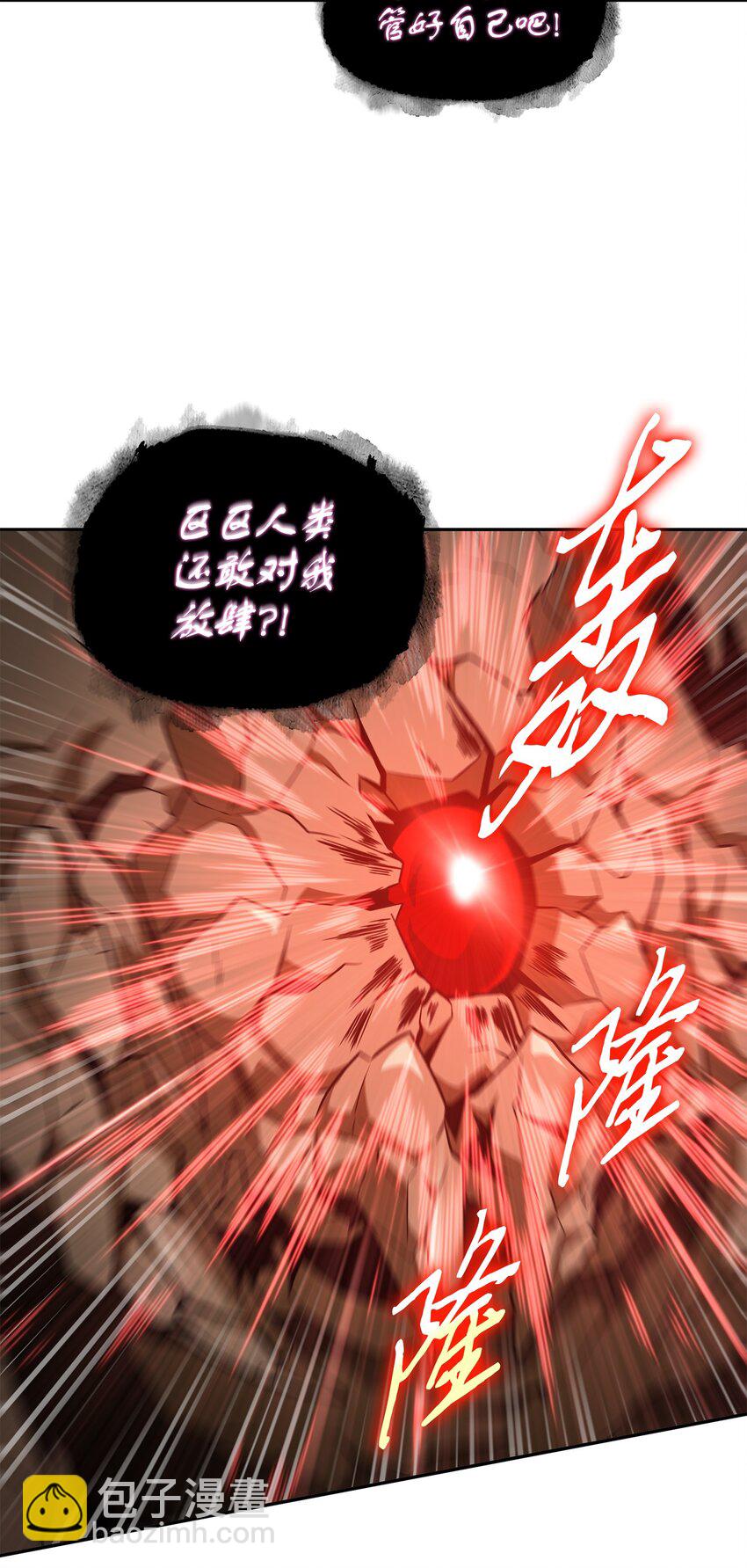 320 事情恶化45