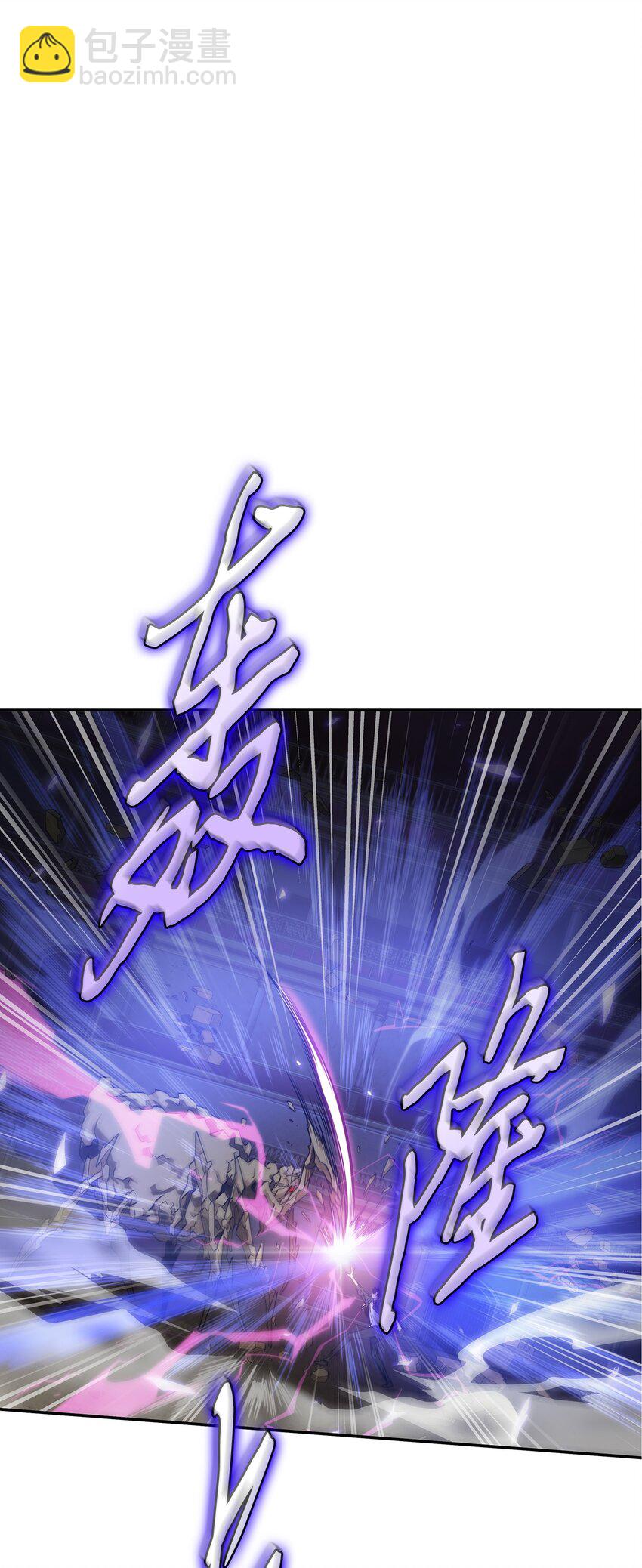 321 开战12