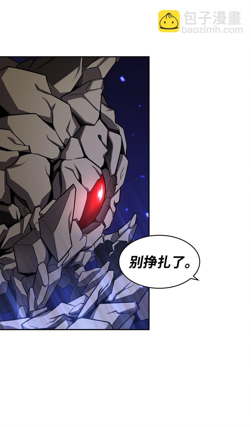 321 开战14