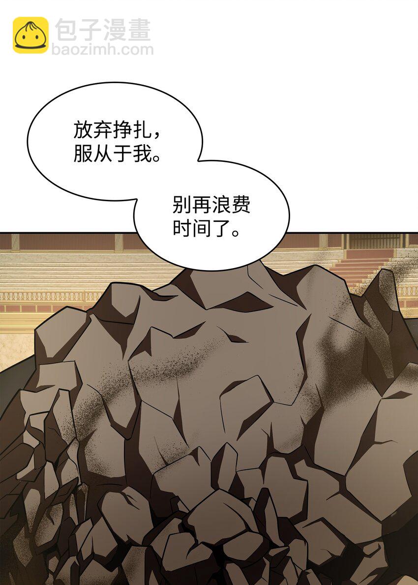 321 开战18