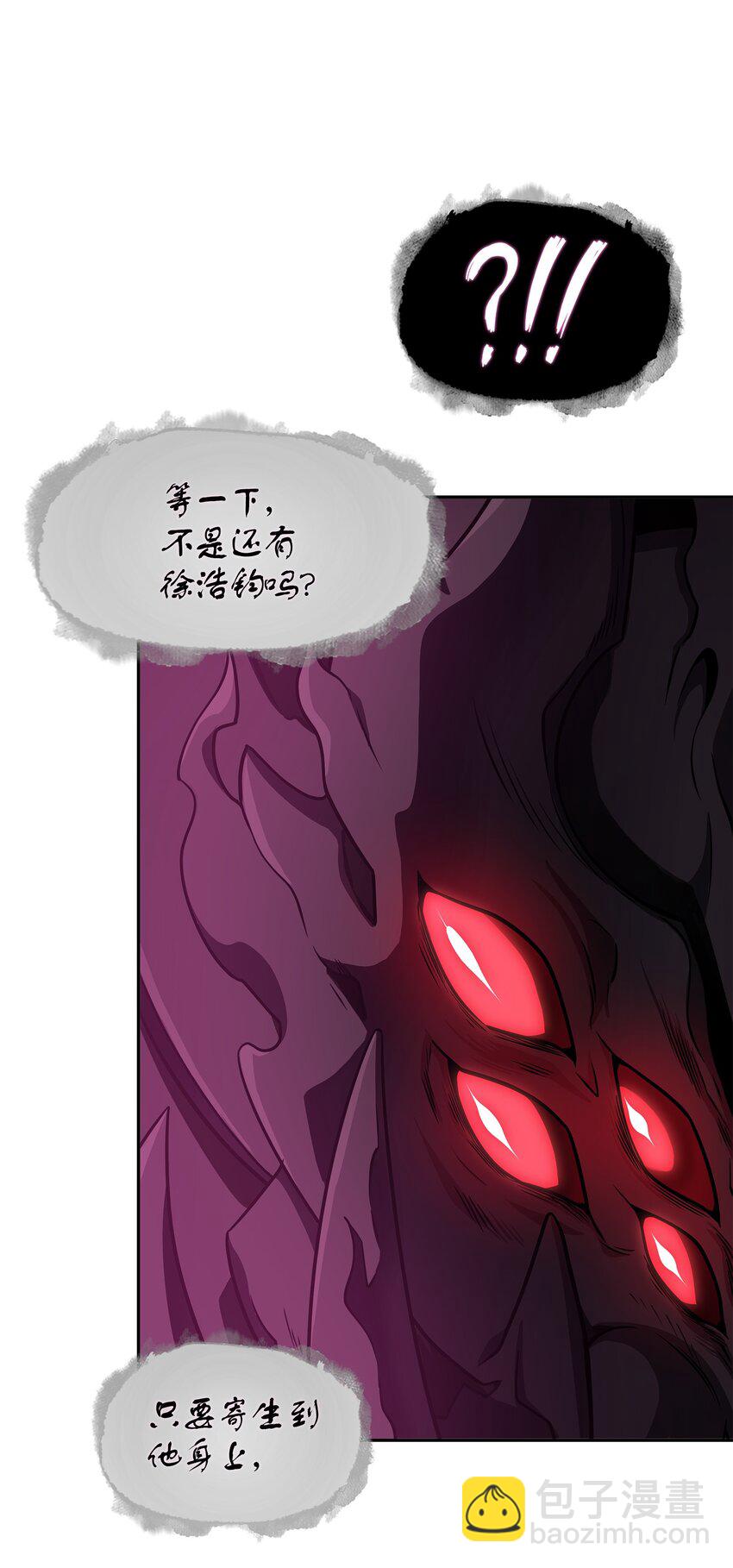321 开战22