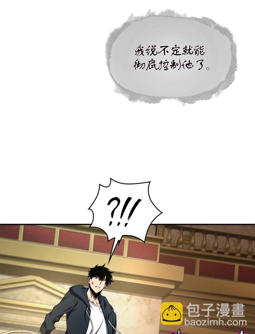 321 开战23