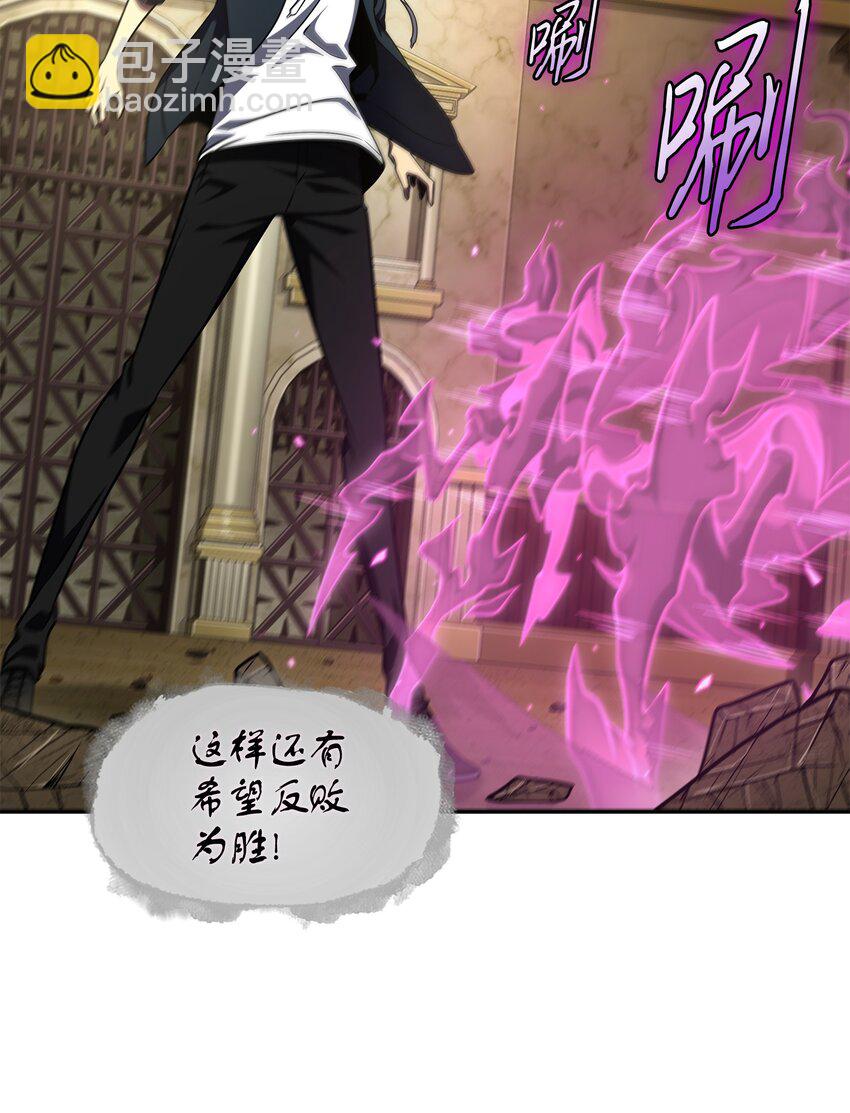 321 开战24