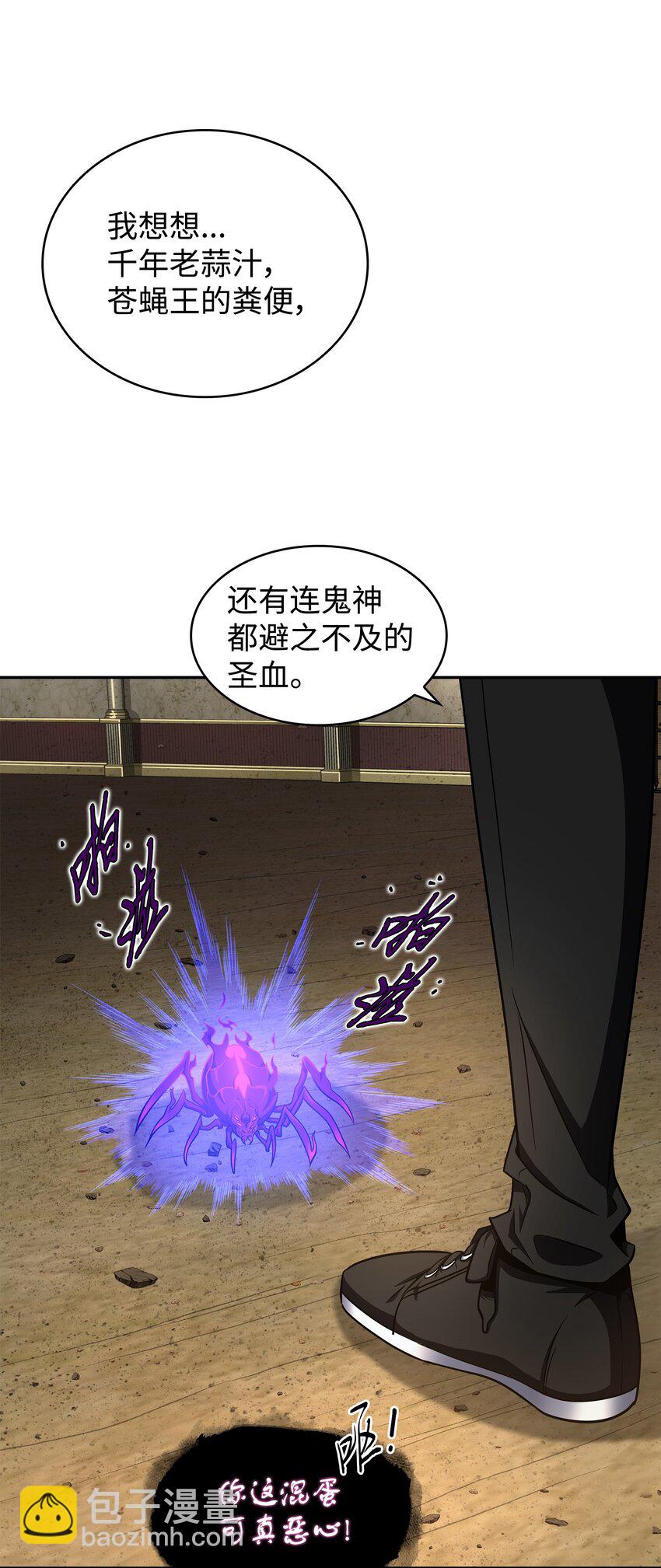321 开战33