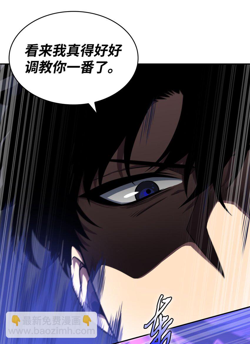 321 开战36