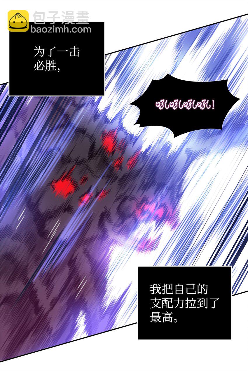 321 开战39