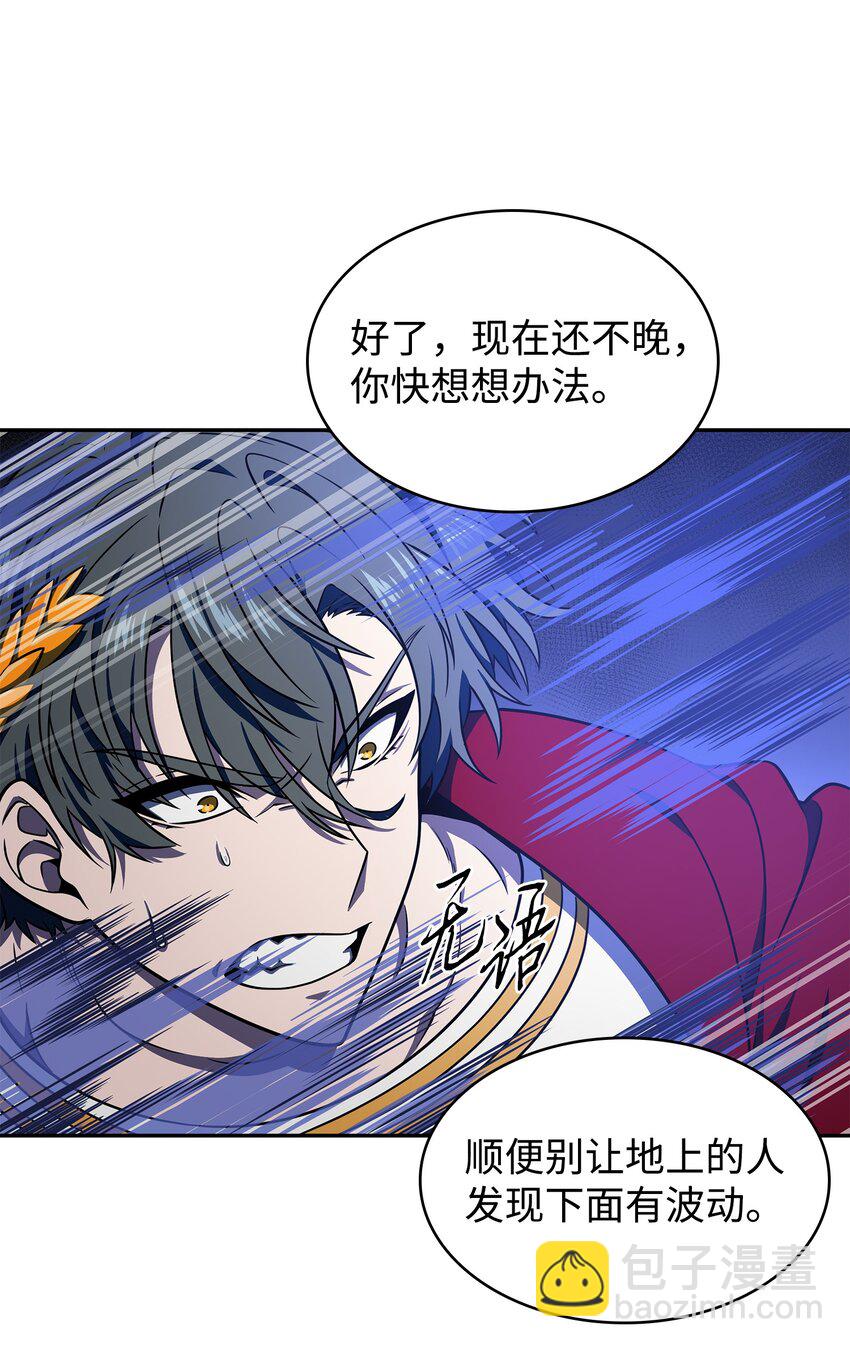 321 开战44