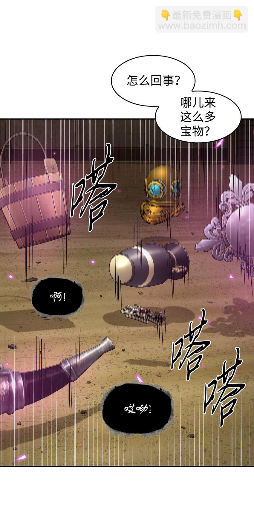 321 开战51
