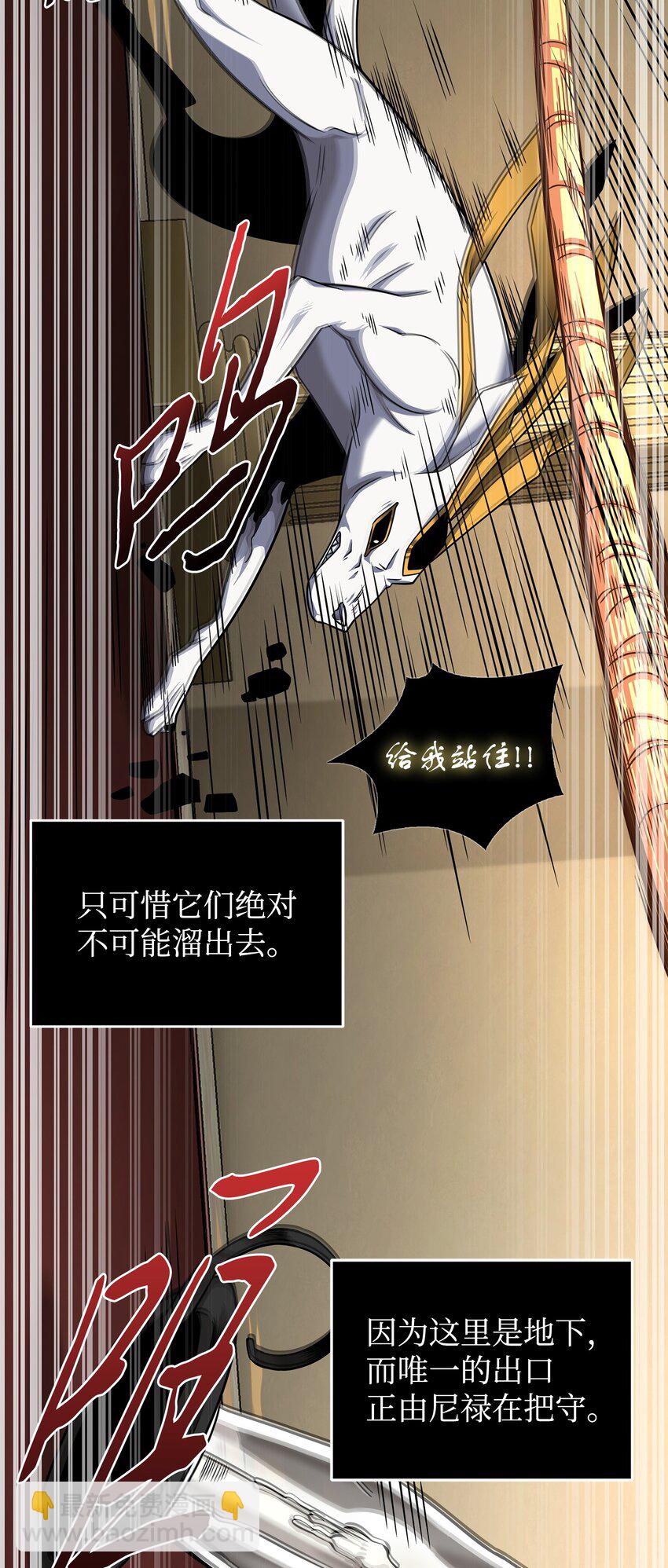 321 开战59