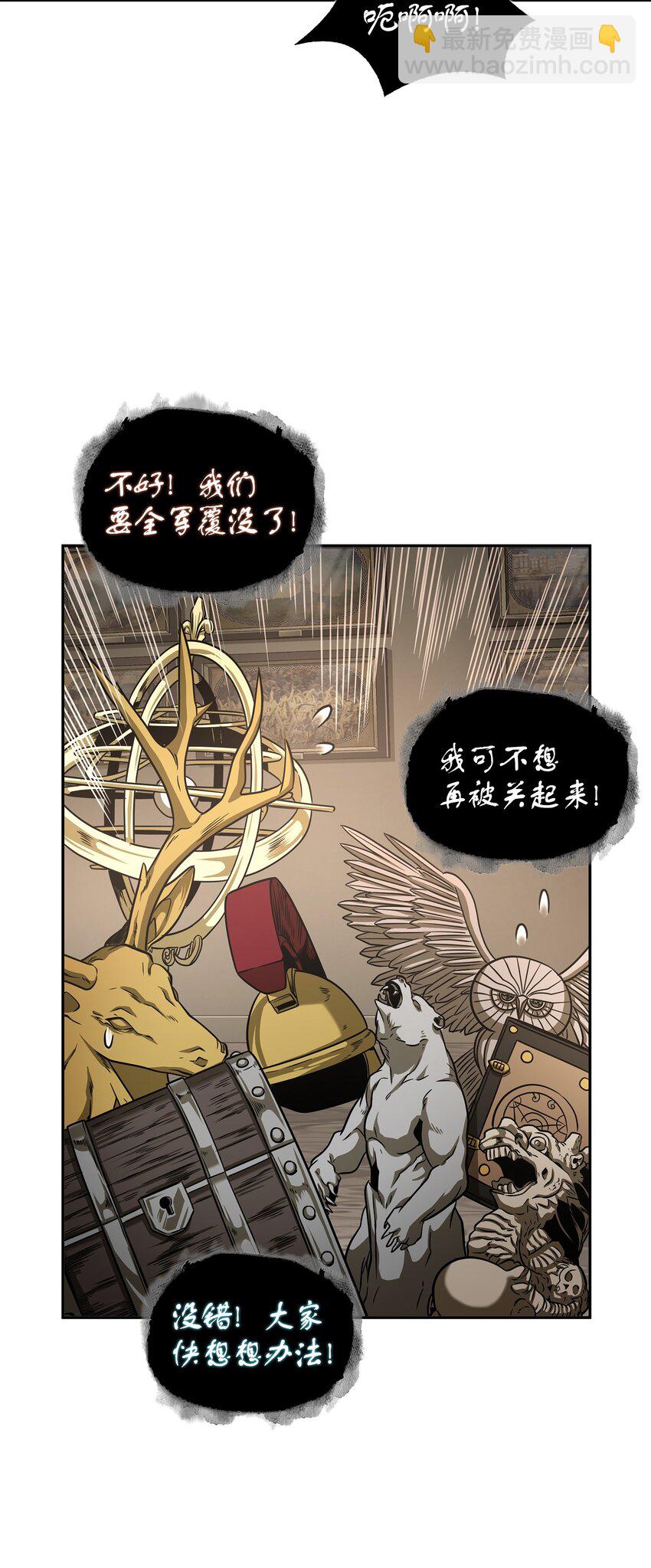 321 开战62
