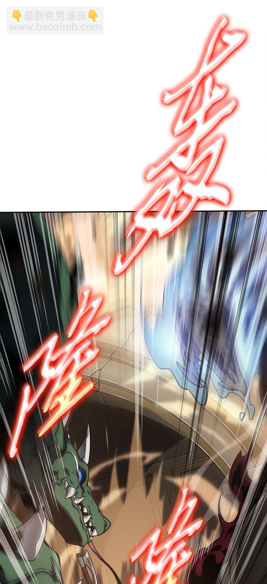 321 开战66