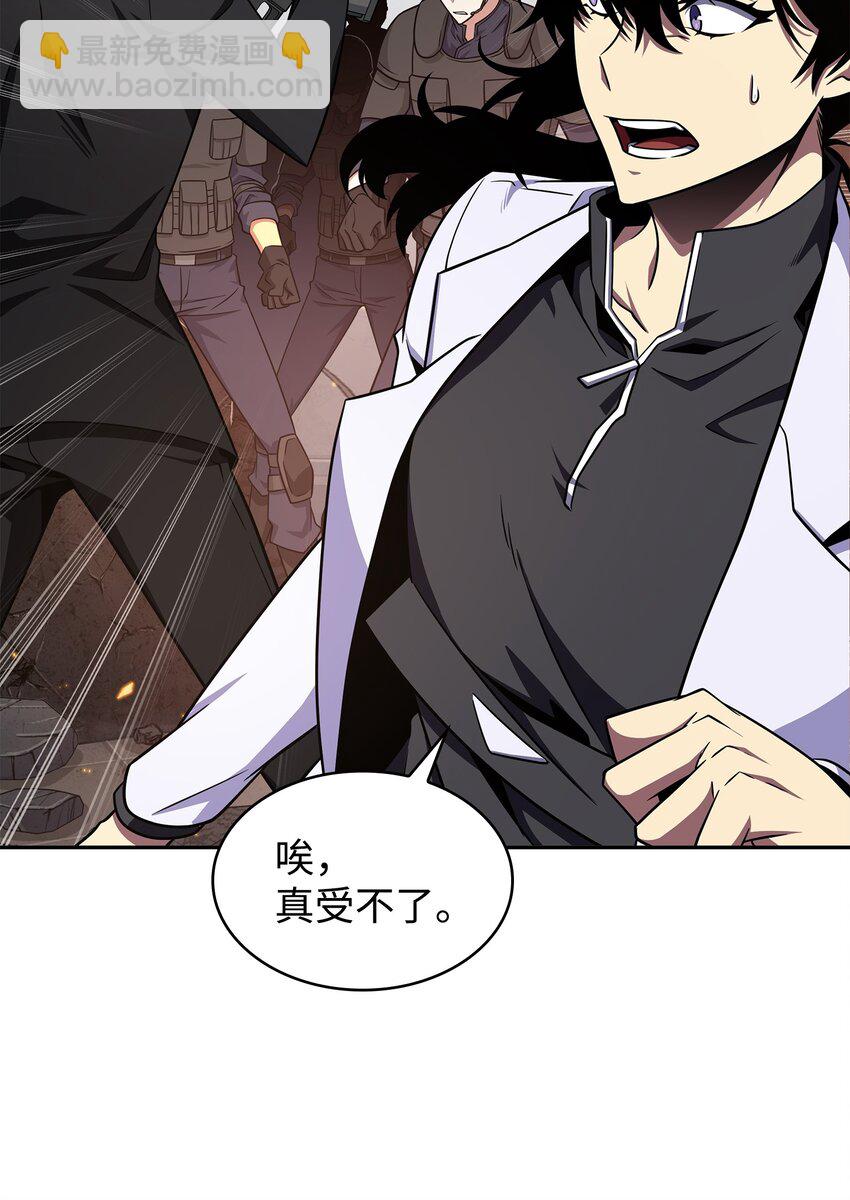 321 开战7