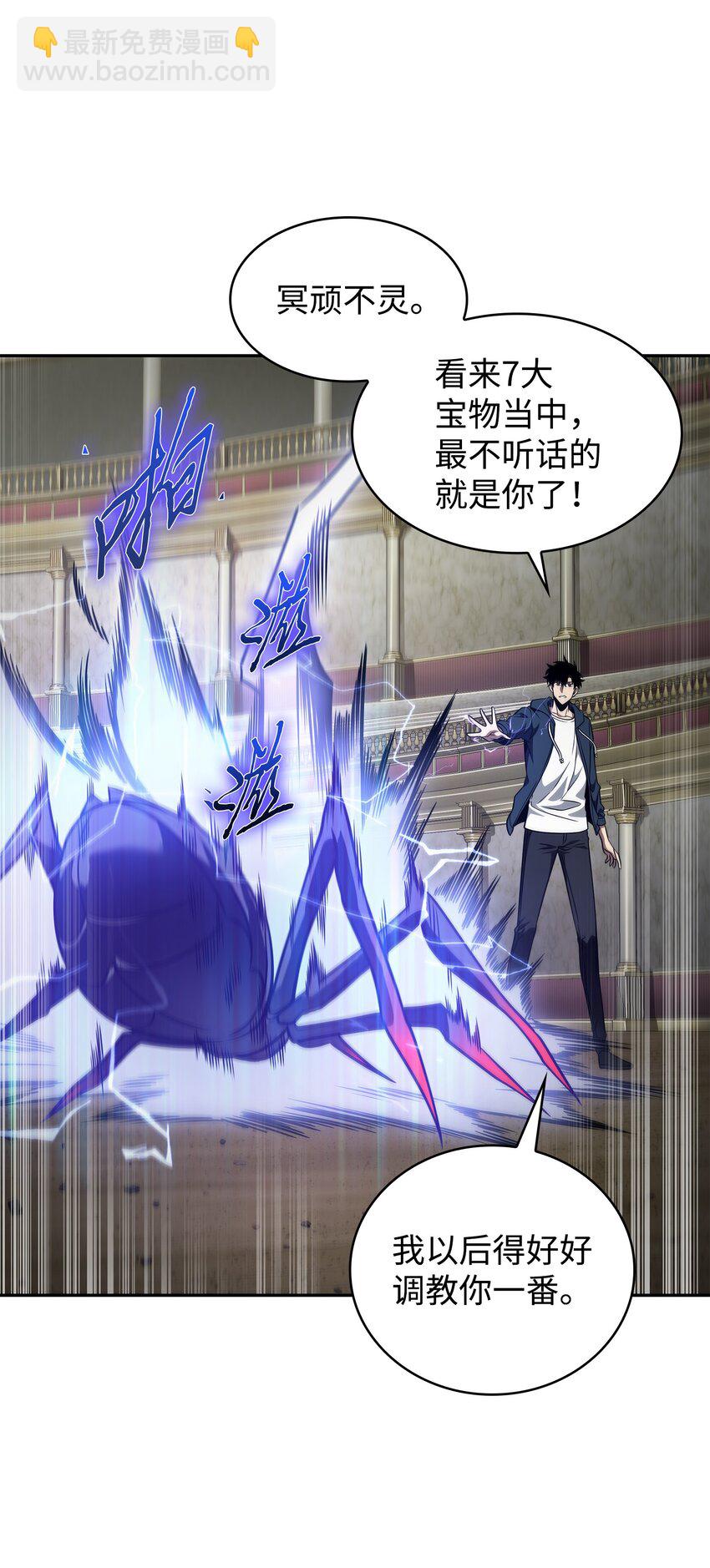 322 至宝绳纹链16