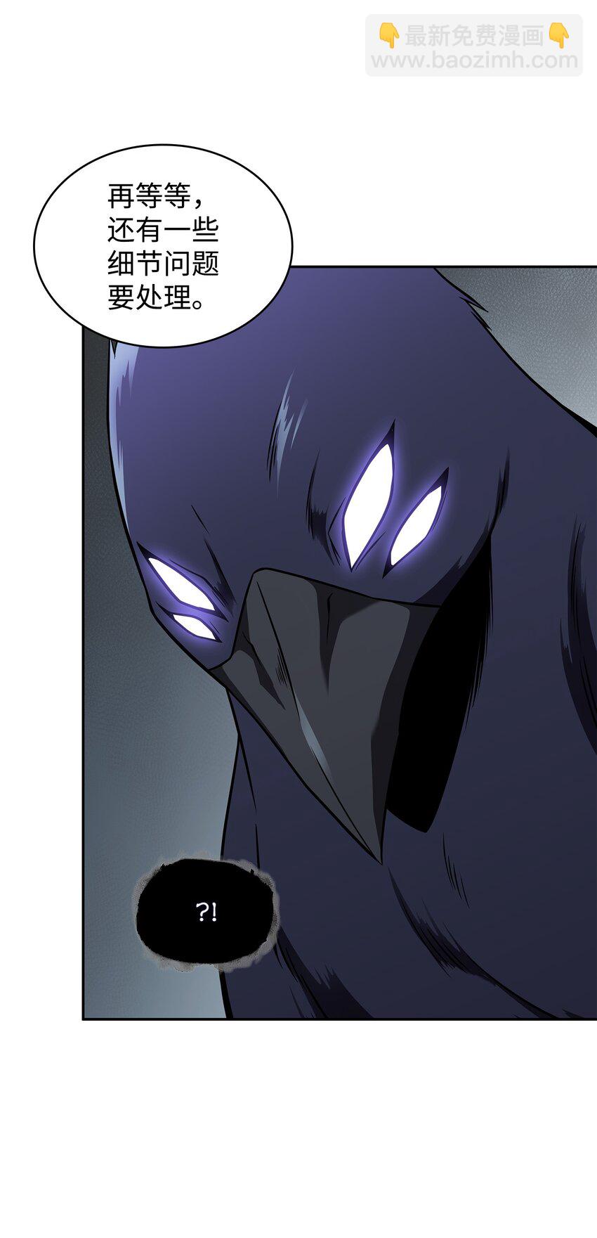 322 至宝绳纹链18