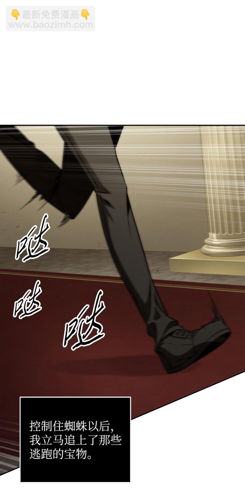 322 至宝绳纹链19